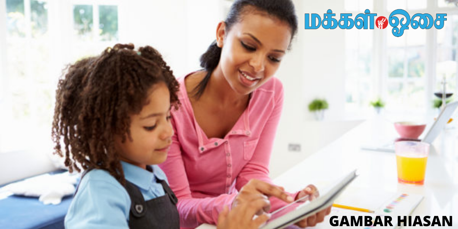 Ibu bapa desak untuk bimbing kanak-kanak dalam pembelajaran dalam talian semasa MCO