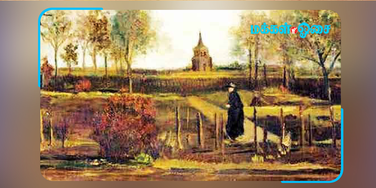 கொரோனாவால் நெதர்லாந்தில் புகழ்பெற்ற ஓவியம் திருட்டு