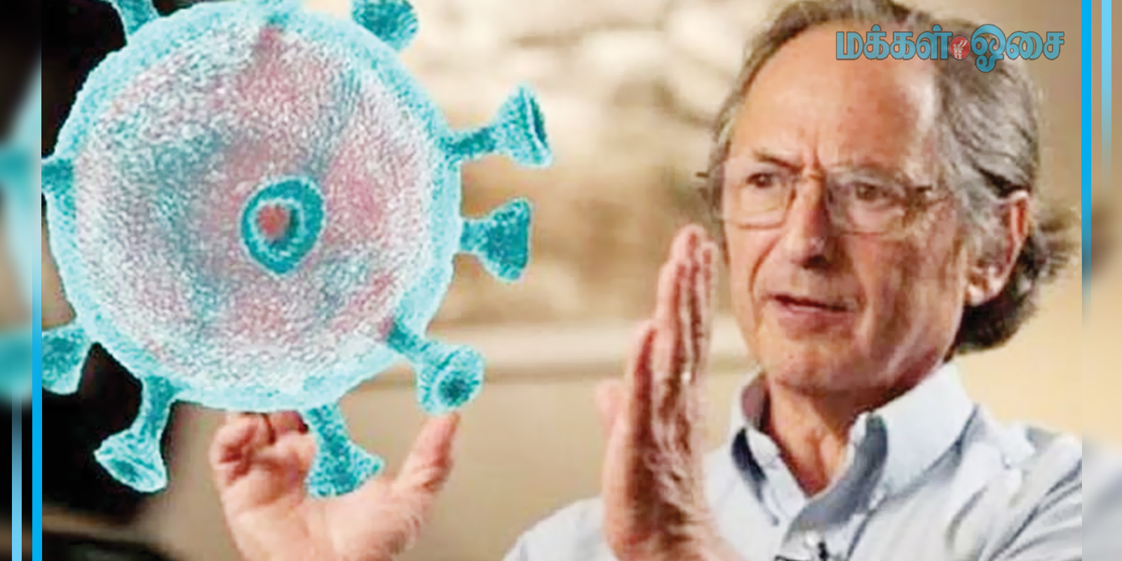 கொரோனா வைரஸ் தொற்றின் முடிவு நெருங்கி விட்டது