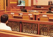 MCO மதிப்புரைகளைக் கேட்க நீதிமன்றங்கள் – அவசர மேல்முறையீடு