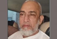 நள்ளிரவில் முன்னாள் இராணுவ அதிகாரிக்கு தூக்கு தண்டனை நிறைவேற்றம்