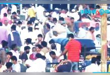சமூக விலகலை பின்பற்றாமல் திரண்ட பொதுமக்கள்!