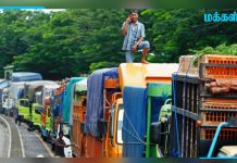 ஓட்டுனர் சேவை நாட்டுக்கு தேவை