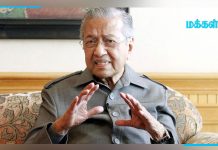 கட்டிப்பிடி வைத்தியம் ஆகாது