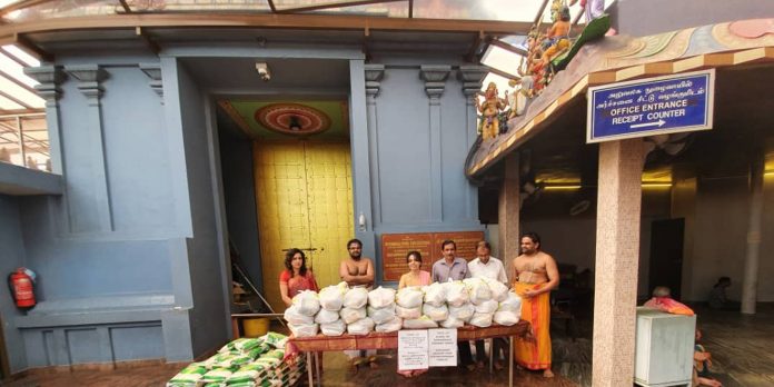 perumal temple