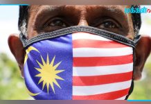 கொரோனா தந்த குடும்பம்! தீமையிலும் ஒரு நன்மை