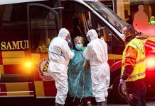 உலக அளவில் கொரோனா பாதிப்பால் பலியானோர் எண்ணிக்கை 74 ஆயிரத்தை தாண்டியது