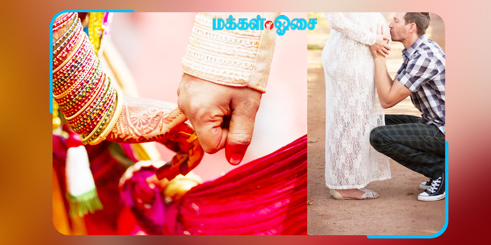 காலம் வரட்டும்