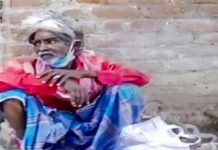 கொரோனா காட்டிய இரக்கத்தை பசியும், பட்டினியும் காட்டவில்லை…!