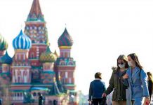 ரஷியாவில் கொரோனா பாதித்தவர்கள் எண்ணிக்கை 1 லட்சத்தை தாண்டியது