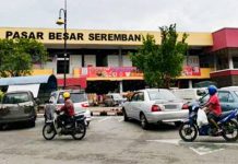 சிரம்பான் சந்தையில் கொரோனா சோதனை