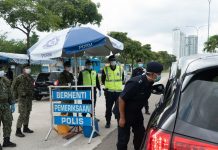 ரமலான் காலகட்டத்தில் மாநிலங்களுடையே பயணிப்பவர்களுடன் போலீஸ் சமரசம் செய்யாது