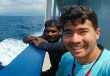 அந்தமானும் சென்டினல் பழங்குடியும்