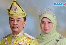 மாமன்னர் தம்பதியர் துன் முகமட் சல்லே குடும்பத்திருக்கு அனுதாபங்களை தெரிவித்தனர்