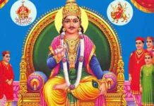 சித்ரா பவுர்ணமி: சித்ரகுப்தனுக்கு உகந்த மந்திரம்