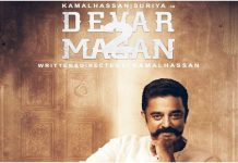 Pelakon popular bertemu semula dengan Kamal