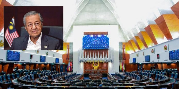dewan rakyat tun m