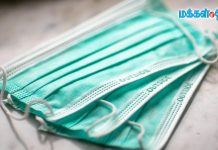 முகக்கவசம் அபராதம் ஒரே நாளில் ரூ.60 ஆயிரம்