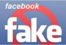 போலி முகநூல்களால் முடியும் வாழ்க்கை