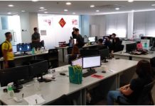 சட்டவிரோத இணைய சூதாட்டம் 9 பேர் கைது