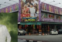 விற்கவும் முடியவில்லை – வாங்கவும் ஆளில்லை எலி, கரப்பான் பூச்சிகளால் தொடரும் தொல்லை
