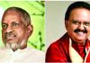 ‘பாரத பூமி’