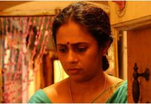 சிறுவயதில் பாலியல் கொடுமை – லட்சுமி ராமகிருஷ்ணன்