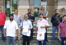 எங்களுக்கு சிறப்பு நிதி வழங்கி உதவிடுவீர் – மகாஸ் கோரிக்கை