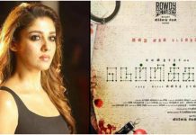 Nayanthara membintangi adegan aksi