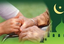 தங்கத்தின் தரம் குறையாது