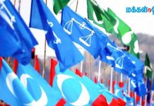 அணிகள் மாறுவது என்பது துணிகள் மாற்றும் சமாச்சாரம் அல்ல!