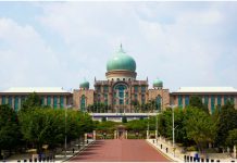 அன்புள்ள புத்ரா ஜெயா