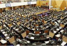 Kedudukan di Dewan Rakyat 111 vs 111