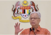 போனால் திரும்ப முடியாது