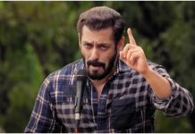 சல்மான் கானை சுட்டுக்கொல்ல சதி