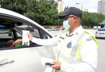 வேண்டாம் பாலேக் கம்போங் – வாகனமோட்டிகளுக்கு எச்சரிக்கை