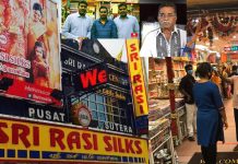 கிள்ளான் ஶ்ரீ ராசி பட்டுமாளிகையில் சிறப்பு விலை விற்பனை உரிமையாளர் கே.எஸ். மணியம் தகவல்