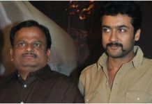 பிரபல இயக்குனருடன் 4-வது முறையாக இணையும் சூர்யா