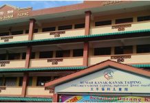 74 ஆண்டுகள் பழைமை வாய்ந்த தைப்பிங் சிறுவர் இல்லத்தின் பதிவு ரத்து!