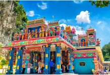 அழகானது சமய நெறி