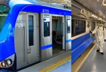 சென்னையில் மெட்ரோ ரயில் சேவை இரவு 9 மணி வரை நீட்டிப்பு