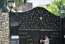 ஜெயலலிதாவின் போயஸ் கார்டன் வீட்டை நினைவு இல்லமாக மாற்ற அவசர சட்டம்