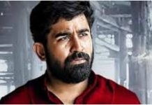 Pichaikkaran 2