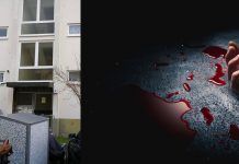 பிள்ளைகளின் முன்னிலையில் கொடூரமாக கொல்லப்பட்ட தாய்