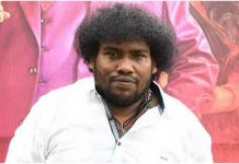 யோகிபாபுவால் பணம் இழந்த- தௌலத் தயாரிப்பாளர்