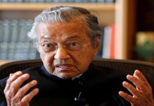 பக்காத்தான் பிளஸிலிருந்து விலகுகிறேன் – அமைச்சர் வழிகாட்டல் பதவி வேண்டாம் – டாக்டர் எம்