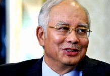 மைசெஜ்தெரா பயன்பாட்டை நஜிப் பயன்படுத்தாத வீடியோ குறித்து போலீஸ் விசாரணை