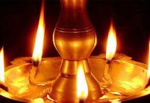 திரிகளின் வகைகளும் அதன் பலன்களும்