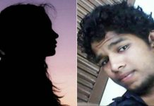 காதல் பகடி செய்த ரவுடியை கழுத்தை நெரித்து காட்டுக்குள் வீசினார் இளம் பெண்