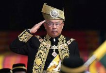 ஒரே வானம், ஒரே பூமி